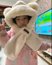 恒源祥圍巾帽子毛絨小熊一體女款2025新款秋冬季手套連帽圍脖騎行三件套 卡其[小鹿] 頭圍5460cm 曬單實(shí)拍圖