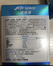 益倍適（Life Space）益倍適400億升級版成人腸道腸胃高活性益生菌固體飲料 【高活性益生菌】400億20袋*6盒共120袋 曬單實(shí)拍圖