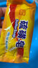 硫磺清潔除螨控油洗臉止癢除菌老牌子洗臉洗頭洗澡學(xué)生 硫磺皂【2塊裝】 曬單實(shí)拍圖