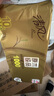 清風(fēng)【李昀銳同款】無(wú)芯卷紙  4層100克*40卷 衛生紙卷紙紙巾卷紙整箱 曬單實(shí)拍圖