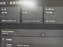 萬(wàn)競 AMD全新RX580/RX590/RX5700XT/RX6750GRE獨顯電腦臺式機顯卡電競游戲直播設計三角洲打瓦游戲顯卡 【全新盒裝】RX580 8G 斬風(fēng) 曬單實(shí)拍圖