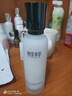 相宜本草紅景天瑩透幼白精華水（亮膚）150ml（補(bǔ)水保濕 祛斑美白）七夕 曬單實拍圖