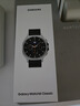 三星 Samsung【國(guó)家補(bǔ)貼】Watch8 Classic 藍(lán)牙通話智能手表/運(yùn)動(dòng)手表 披荊斬棘哥哥同款 46mm 月隕黑 曬單實(shí)拍圖