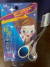 貝印日本進(jìn)口 女用修眉剪（白色 ）修眉刀 修眉工具 帶眉梳左右手單把 曬單實(shí)拍圖