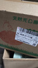 比克熊 苜蓿草1kg兔糧兔子草料烘干紫花幼兔牧草豚鼠磨牙飼料糧草毛重 曬單實拍圖