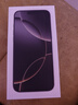 Apple【限購100臺】蘋果13手機 iPhone13雙卡雙待 全網(wǎng)通5G 手機apple 蘋果13 星光白 6.1寸 256GB 全網(wǎng)通+質(zhì)保2年+配件禮包 曬單實拍圖