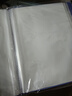 得力（deli）A4/80頁(yè)大容量中小學(xué)生資料冊文件活頁(yè)收納冊插袋檔案文件夾票證保護收納 辦公用品藍色5108 曬單實(shí)拍圖