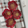 加仕高喬遷之喜果盤新居搬家入宅儀式用品客廳裝飾布置喬遷零食水果盤子 曬單實拍圖