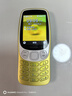 諾基亞（NOKIA）3210 4G 移動(dòng)聯(lián)通電信廣電全網(wǎng)通 2.4英寸雙卡雙待 直板按鍵學(xué)生功能機(jī)備用手機(jī) 金色 曬單實(shí)拍圖