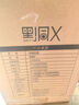 先馬（SAMA）黑洞X 吸音降噪eatx電腦機箱臺式機 標配4把14cm風扇/四面吸音棉/雙360水冷位/支持4090顯卡豎裝 曬單實拍圖