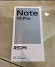 小米（MI）REDMI Note15 Pro 天璣7400-Ultra 7000mAh 龍晶玻璃十倍抗摔 IP68 8+256 雪松白 紅米 5G手機 曬單實(shí)拍圖
