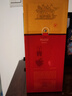 劍南春 水晶劍 52度 1000ml（1L）單瓶裝 濃香型白酒 曬單實(shí)拍圖