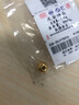 縱橫金業(yè)足金999   黃金轉(zhuǎn)運珠 金珠子  1克 單顆 頂珠 散珠 手串diy 1克  轉(zhuǎn)運珠 曬單實拍圖