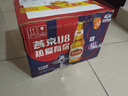 燕京啤酒 U8小度酒500ml*12瓶  新老包裝交替發(fā) 冰爽暢飲 整箱裝 曬單實(shí)拍圖
