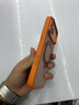 興百興（XingBaiXing）適用iPhone17promax手機殼全包防摔蘋(píng)果17外殼磨砂17pro保護套軟膠包邊磁吸支架商務(wù)簡(jiǎn)約男女 蘋(píng)果17-愛(ài)瑪橙 曬單實(shí)拍圖