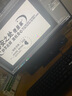 優(yōu)勝美電i7 14700K/RTX4060/T1000設計師渲染建模剪輯DIY組裝臺式電腦主機圖形工作站黑蘋(píng)果整機 【單主機】i7 12700K/F/32GD4/1T 【爆款】RTX4060-8G游戲 曬單實(shí)拍圖