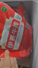 伊賽（yisai） 國(guó)產(chǎn)清真黑椒牛排套餐10片1000g黃油包100g黑椒醬包200g七夕禮物 曬單實(shí)拍圖
