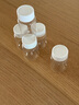 威爾基分裝瓶小瓶子藥瓶塑料瓶樣品瓶塑料分裝藥粉50ml空瓶取樣透明裝藥 50ml分裝瓶（5個(gè)） 曬單實(shí)拍圖
