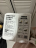 1號會(huì )員店 咖啡渣小蘇打豆腐膨潤土混合貓砂 2.5kg*4包 送貨上門(mén)可沖馬桶 曬單實(shí)拍圖