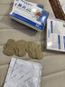紐醫(yī)生鼻炎貼鼻貼通氣鼻炎鼻炎專用通氣鼻貼砭貼過(guò)敏性鼻炎鼻塞通鼻神器 曬單實(shí)拍圖