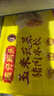 灣仔碼頭玉米蔬菜豬肉水餃1320g66只早餐食品速食半成品面點(diǎn)生鮮速凍餃子 曬單實(shí)拍圖