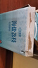 巨喜果味精釀啤酒水果風(fēng)味組合麥芽發(fā)酵聚會(huì )自飲原漿精釀啤酒整箱 【多果風(fēng)暴】6種風(fēng)味 1L 6罐 組合裝 曬單實(shí)拍圖