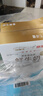 每日鮮語(yǔ)鮮牛奶 高品質(zhì)原生低溫牛奶 巴氏殺菌乳 3.6g 211ml*6 曬單實(shí)拍圖