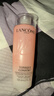 蘭蔻（LANCOME）新清瀅保濕柔膚水125ml 粉水新老版本隨機發(fā)貨【臨期清倉】 曬單實(shí)拍圖