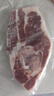 1號會(huì )員店 澳洲原切精修羔羊肩排 凈重2斤 生鮮羊肉羊排 西餐燒烤烤肉食材 曬單實(shí)拍圖
