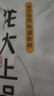 龍大肉食 豬蹄塊2斤 冷凍免切豬蹄子豬爪豬手豬腳豬蹄生鮮  鹵豬蹄醬鹵 曬單實拍圖