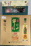 牛欄山  珍品陳釀20 土豪金綠標 濃香型白酒 52度375ml*8瓶 整箱裝 曬單實(shí)拍圖