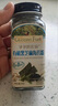 爺爺的農場(chǎng)有機黑芝麻海苔粉40g 拌飯佐餐料高鈣 寶寶輔食調味品 曬單實(shí)拍圖