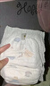 宜嬰新夢(mèng)想家全包臀小內褲4XL60超薄透氣拉拉褲【品牌直供 安心品質(zhì)】 曬單實(shí)拍圖