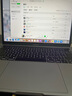 蘋(píng)果（Apple） MacBook Pro/Air 二手蘋(píng)果筆記本電腦 商務(wù) 辦公 游戲 設計 剪輯 95新16款H12灰VP2銀8G-256G帶Bar 曬單實(shí)拍圖