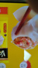 思念金牌蝦水餃至臻蝦皇480g32只 蝦餃速食食品蒸餃煎餃鍋貼半成品 曬單實拍圖
