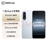 一加 Ace 5 至尊版 12GB+256GB 清風(fēng)藍 天璣 9400+ 風(fēng)馳游戲內核 oppo游戲電競性能手機 國家補貼 曬單實(shí)拍圖