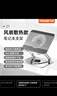 方正Founder筆記本電腦支架 磁吸散熱風(fēng)扇 ipad平板360°旋轉無(wú)級升降懸停金屬架 直播游戲繪畫(huà)增高電競顯示桌 曬單實(shí)拍圖