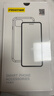 品勝 適用蘋果12手機殼 iPhone12手機殼 6.1英寸透明輕薄防刮軟殼氣囊防摔手機保護殼 曬單實拍圖