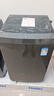 美的（Midea）波輪洗衣機(jī)全自動(dòng)10kg家用大容 量專利免清洗 一級(jí)能效 健康除螨洗不銹鋼立方內(nèi)筒 MB10V37T 曬單實(shí)拍圖