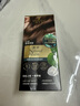 施華蔻（Schwarzkopf）怡然一按染泡泡染發(fā)乳5.65霧感茶棕染發(fā)劑植物染發(fā)膏輕松多次蓋白 曬單實(shí)拍圖