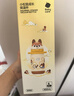 babycare兒童保溫杯嬰兒小松鼠寶寶1-3歲不銹鋼吸管水杯壺學(xué)生上學(xué)450ml 曬單實拍圖