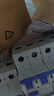 西門(mén)子 漏電保護開(kāi)關(guān) 5SU93561CN32 1P+N C 32A 6KA 30mA ELE（電子式） AC 230VAC 只 曬單實(shí)拍圖