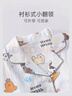 宮蝶【輕柔軟】睡衣女春秋2025新款長(zhǎng)袖卡通帶胸墊家居服套裝秋季 可愛(ài)長(zhǎng)袖套裝（不可拆卸胸墊） L （建議100-120斤） 曬單實(shí)拍圖