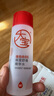 大寶B5精華水150ml*2爽膚水乳補水保濕舒緩修護精華面部護膚品 曬單實(shí)拍圖
