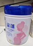 飛鶴星蘊孕產(chǎn)婦奶粉 0段 (孕期哺乳期媽媽適用) 700克  飛鶴生育補貼 曬單實(shí)拍圖