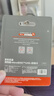 京東京造256G麒麟Lite讀速高達150MB/S 高性能系列TF(MicroSD)存儲卡U3 C10 A2 V30 手機平板游戲機內存卡 曬單實(shí)拍圖