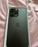 美版有鎖Apple蘋(píng)果 iPhone16promax 全網(wǎng)通直播拍照 拆封全新手機(jī) 蘋(píng)果16promax黑色 256g美版有鎖+開(kāi)孔 雙卡咨詢(xún)客服 曬單實(shí)拍圖