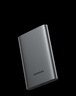 聯(lián)想（Lenovo）2TB 移動(dòng)硬盤F508 USB3.2Gen1  2.5英寸機(jī)械硬盤 筆記本電腦外接  文件照片備份 外置存儲(chǔ) 曬單實(shí)拍圖