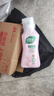 好爸爸（Kispa）天然櫻花洗衣露950g 除菌去血漬 內衣洗衣液 健康無(wú)刺激 曬單實(shí)拍圖