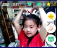 【開(kāi)學(xué)季優(yōu)惠購】豌豆表達 新簽60課時(shí) 曬單實(shí)拍圖
